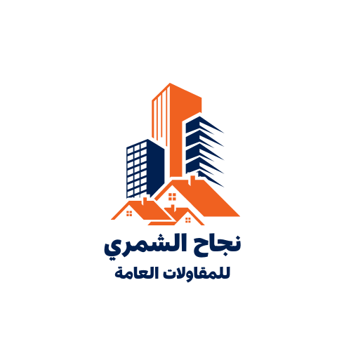 شركة نجاح الشمري